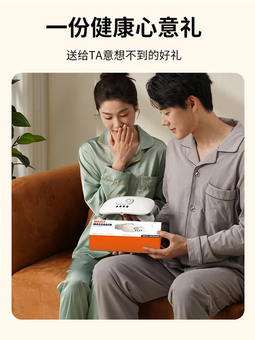 和正腰宝宝(普通款)HZ-YBB-2 商品图4