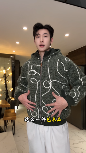 WT307SDSA男士秋冬新款痞帅男装潮牌撞色凌乱线条拉链立领连帽卫衣百搭