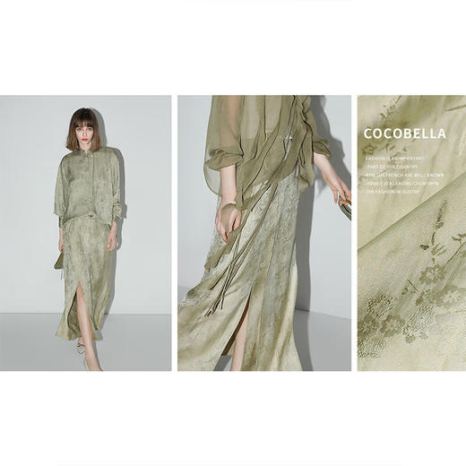 COCOBELLA重工人丝提花炒色半身裙女新中式国风开叉长裙HS0007-2 商品图2