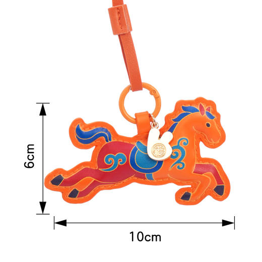 马年团团皮质挂件 商品图5