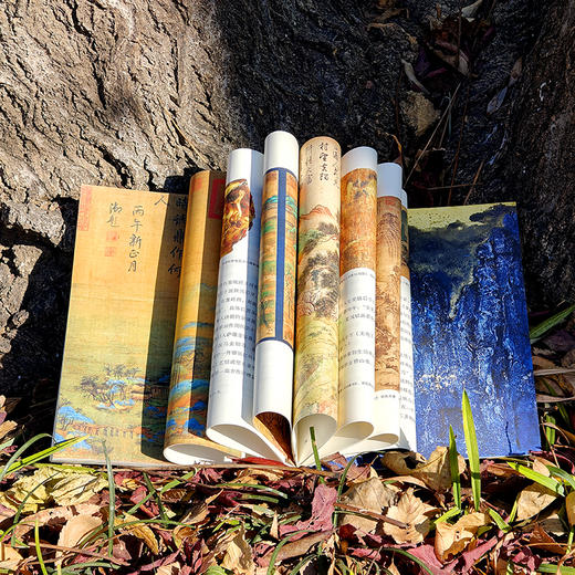 盛唐之风：金碧山水画五讲（钤印版） 商品图6