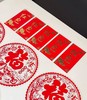 【sufecoco新年磁吸对联88件套】✅免胶粘，⁡磁吸方便，⁢不伤门  ✅礼盒装，⁩自用送人都好看  ✅表面覆防水膜，⁭耐脏防水-HFDJ 商品缩略图3