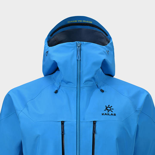 【MONT】KAILAS凯乐石 MONT X-PRO 冲锋衣 KG2511111/KG2531106 商品图4