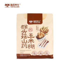 猴头菇山药玉米糊