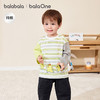 【balaOne】巴拉巴拉童装儿童长袖t恤男女童2026新款春秋装纯棉萌 商品缩略图1