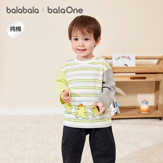 【balaOne】巴拉巴拉童装儿童长袖t恤男女童2026新款春秋装纯棉萌 商品图1