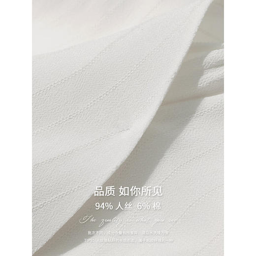 COCOBELLA静奢风工艺条纹微透视人丝衬衫女通勤V领衬衣SR3086 商品图3