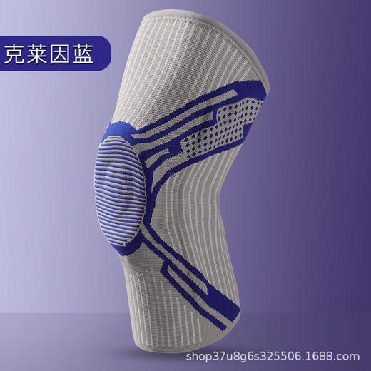 运动护膝跨境尼龙针织加压羽毛球篮球跑步健身专业膝盖护具减震 商品图3