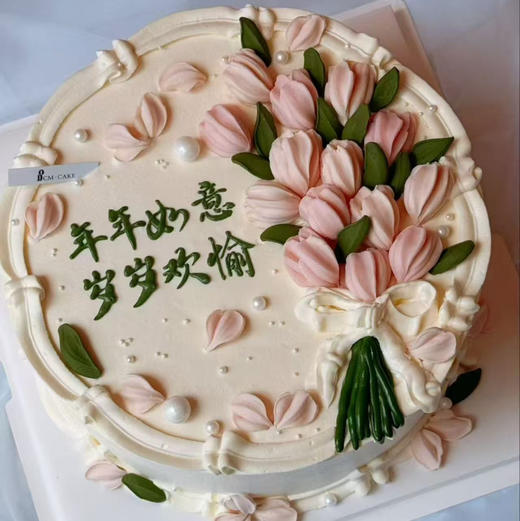 年年如意 岁岁欢愉 商品图0