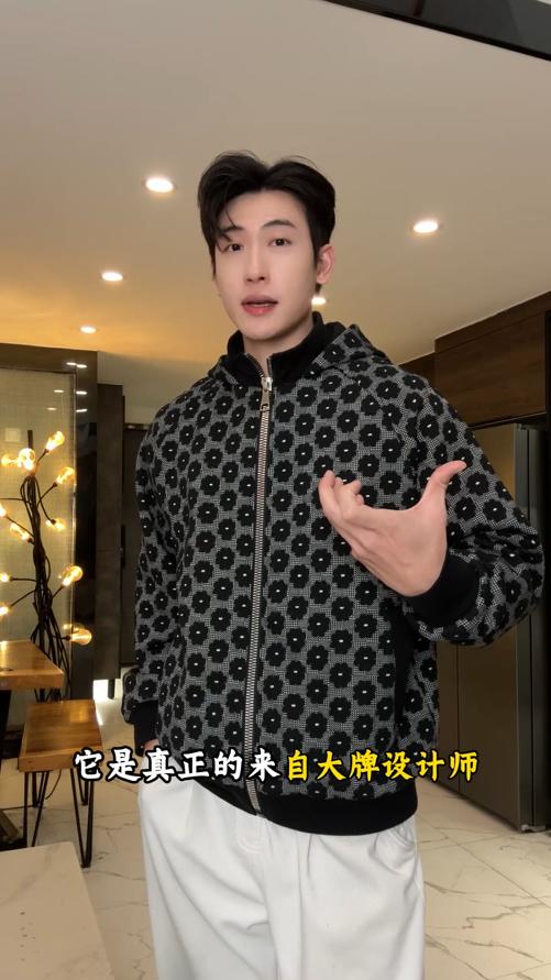 WT308SDSA男士秋冬新款痞帅男装潮牌撞色满印花朵拉链立领连帽卫衣百搭 商品图0