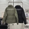 D121545冬季基础设计保暖石墨烯面包羽绒服男女同款 商品缩略图1