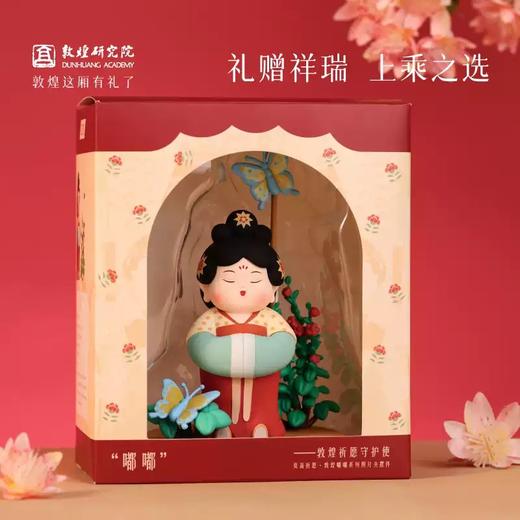 敦煌研究院霓裳供养系摆件照片夹桌面便签夹办公室摆件送朋友礼物 商品图2