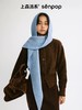 上森派系 | 围巾 商品缩略图3