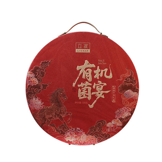 有机菌宴礼盒有机菌菇（香信菇、猴头菇、蛹虫草 商品图9