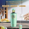 【低碳版】500ml42度毛铺玉荞酒 商品缩略图4