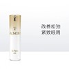 Valmont 紧密提拉精华眼霜 50ml 商品缩略图0