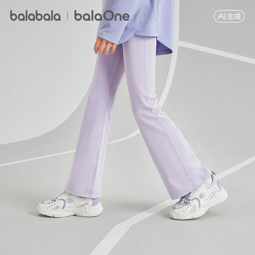 【balaOne】巴拉巴拉儿童打底裤女童裤子2026春款速干微喇瑜伽裤 商品图2