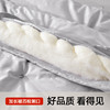 【清仓】加倍生活 甄选云感舒柔手工蚕丝被 1.2m/1.5m1.8m2.0m冬被/春秋被/夏被 带子母扣被子被长丝【品牌直发】 商品缩略图2
