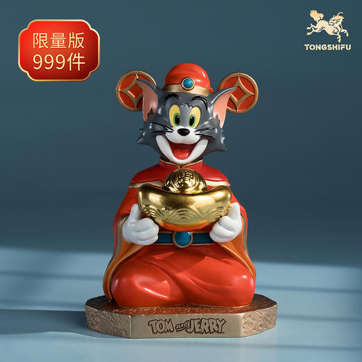 铜师傅 正版授权《猫和老鼠》AJ款 限量手办 桌面铜摆件 工艺品 商品图0