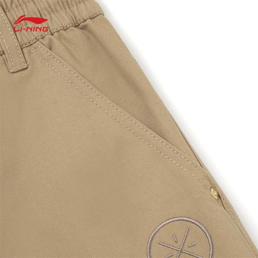 李宁韦德系列男子休闲长裤AKXV271 商品图4