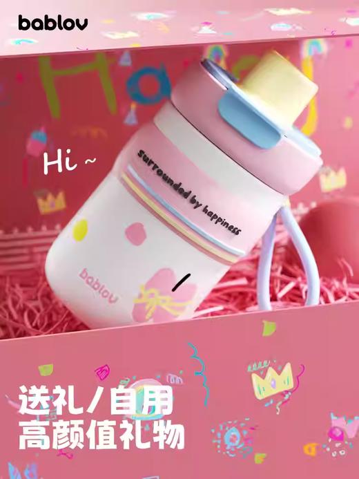 bablov花伴森查理油画保温杯送朋友女生生日礼物情侣高颜值节日水杯 商品图2