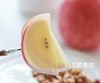 可以连皮啃的高原苹果【洛川苹果】 原生态种植 晒出高原红 蜂蜜授粉 果肉丰厚 商品缩略图1