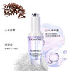 春季焕新 【全球购·直邮监管仓蚂蚁链溯源码发货】Lancôme兰蔻极光精华水150ml+极光精华乳75ml+极光精华30ml『此链接商品请分开拍单-合并下单不发货』_bba 商品缩略图9