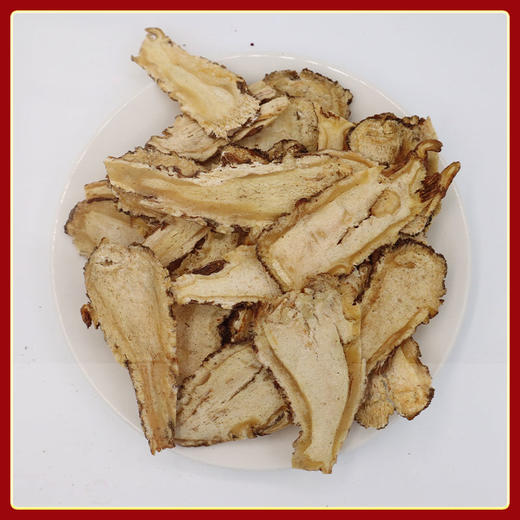 ³ 【有机黄芪 /当归 /党参】道地食材 煲汤煮水皆可 XN03-CRMM-YQBB 商品图5