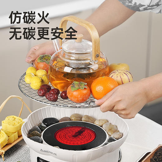 艾贝丽围炉煮茶器ABL-WL157 商品图6