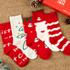 JKN圣诞中筒袜|长绒棉舒适透气，无骨袜头，好穿不硌脚，袜子 商品缩略图5