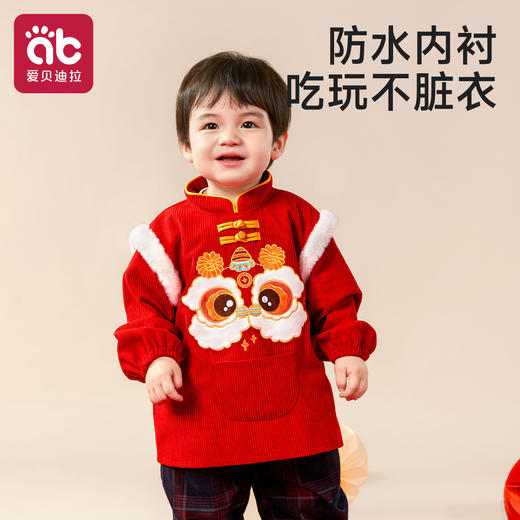 宝宝罩衣儿童女宝宝男宝可外穿洋气围兜防脏水吃饭围裙冬女童男童 商品图3