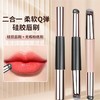 【超细腻柔软纤维毛❗️手感舒适便于携带】双头晕染拍拍硅胶刷Q弹软带盖唇刷美妆工具刷遮瑕刷防尘化妆刷子。jb 商品缩略图3