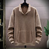GXG男装冬季时尚简约保暖亲肤休闲百搭男式翻领卫衣K&C 商品缩略图4