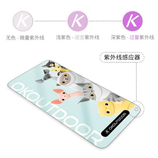 美国OKOUTDOOR 游泳沙滩毛巾 速干吸水不掉毛 健身房旅行运动浴巾 150*75cm 商品图2