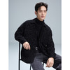 GXG男装【立体贴袋】25秋季时尚撞色条纹通勤男式翻领休闲夹克K&C 商品缩略图3
