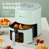 艾贝丽可视空气炸锅ABL-KZ519 商品缩略图4