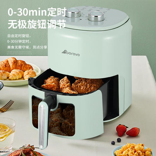 艾贝丽可视空气炸锅ABL-KZ519 商品图4