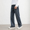 GXG男装25秋季时尚百搭休闲简约五袋款日常通勤男式直筒牛仔裤K&C 商品缩略图2