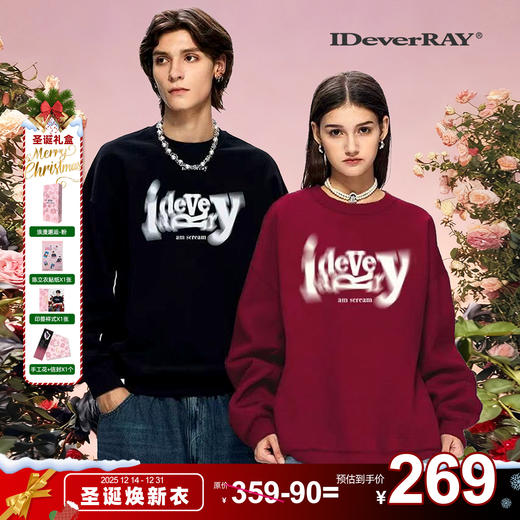 IDEVERRAY明星同款秋冬美式旋转字母圆领纯棉宽松加绒卫衣男女长袖上衣 商品图0