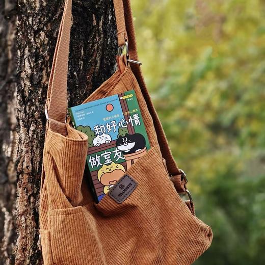 好心情便利店系列4册 商品图7