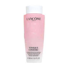 春季焕新【全球购】LANCÔME新版兰蔻粉水滋润爽肤水 清滢柔肤水 125ml/400ml·现货速达