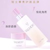 Valmont Lumi焕颜面膜 50ml 商品缩略图2