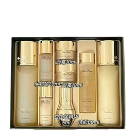 欧蕙极致二件套