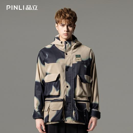 PINLI品立2025秋季新品工装印花多口袋夹克外套潮男连帽休闲茄克B252104052 商品图0