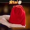 日常使用安//tai//福/锦囊红色布袋纯正大红色束口袋定制礼品袋 商品缩略图0