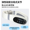 和正颈椎按摩仪HZ-INECK-2 商品缩略图7