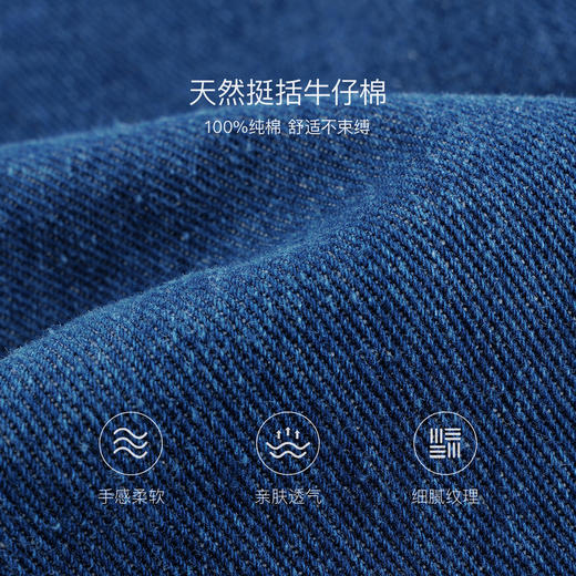 马克珍妮复古时尚男童纯棉牛仔外套宝宝夹克2026年春装新款560023 商品图3