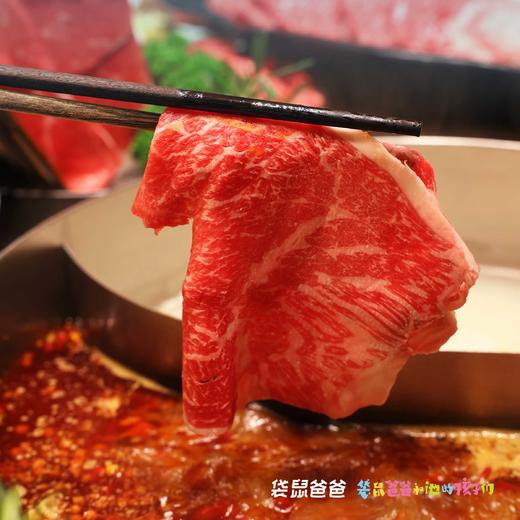 【袋鼠爸爸去哪儿 |壹火锅·澳洲和牛火锅】连续多年必吃榜，西安的重庆火锅代表餐厅之一，十年坚持使用原切澳洲和牛，餐厅有「自助餐」和「定量套餐」两种用餐模式可选，餐品和环境审美很高，超级出片儿！ 商品图5