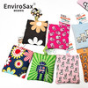 EnviroSax午餐包背心式手提环保袋加厚防水便当包可折叠时尚 商品缩略图1