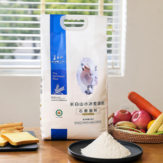 长白山有机石磨小冰麦面粉2.5KG 商品图4